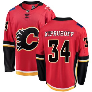 Miikka Kiprusoff Men's Fanatics Branded Calgary Flames Breakaway Red Home Jersey